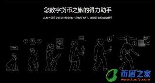 抹茶交易所网下载_okb下载V6.1.15